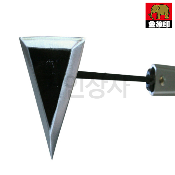 일제 코끼리표 금상인 슬림삼각 장대 잡초제거기 / 310g 핀포인트 잡초호미 작물사이 잔디