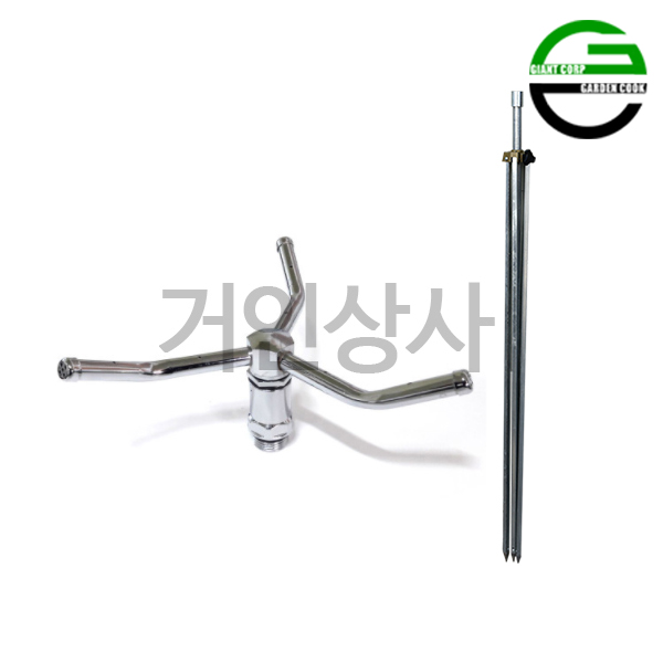 가든쿡 3ARM 대 스프링클러 대형 삼각대 세트/2미터 삼발이 회전 물주기 농사용 원예용