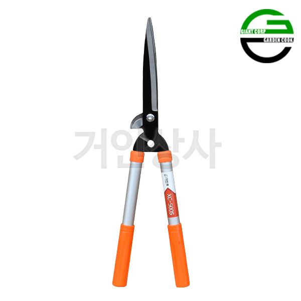 가든쿡 멀티 양손가위 XC-500S / 전지가위 가지치기가위 벌초 잔디 울타리 전정 정원