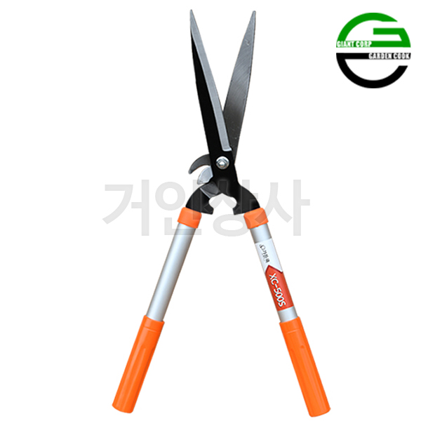 가든쿡 멀티 양손가위 XC-500S / 전지가위 가지치기가위 벌초 잔디 울타리 전정 정원