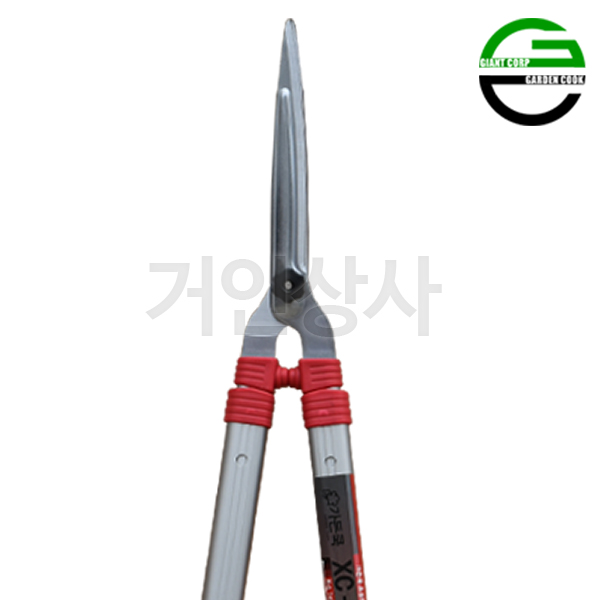 가든쿡 초경량 3단 양손가위 XC-2000 / 전지가위 가지치기가위 원예 조경 정원 벌초