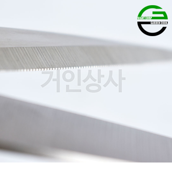 가든쿡 명인 슬라이스 가위 / 스텐 요리용 다목적용 가위 주방용 포장용 사무용 다용도