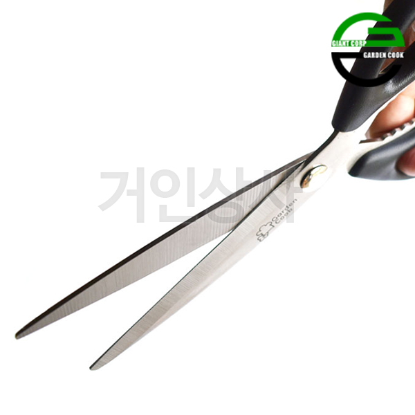 가든쿡 명인 슬라이스 가위 / 스텐 요리용 다목적용 가위 주방용 포장용 사무용 다용도