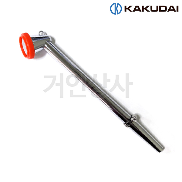 가쿠다이 스프레이노즐(520-301) KAKUDAI 노즐 미세분사 안개분사 발아식물 원예