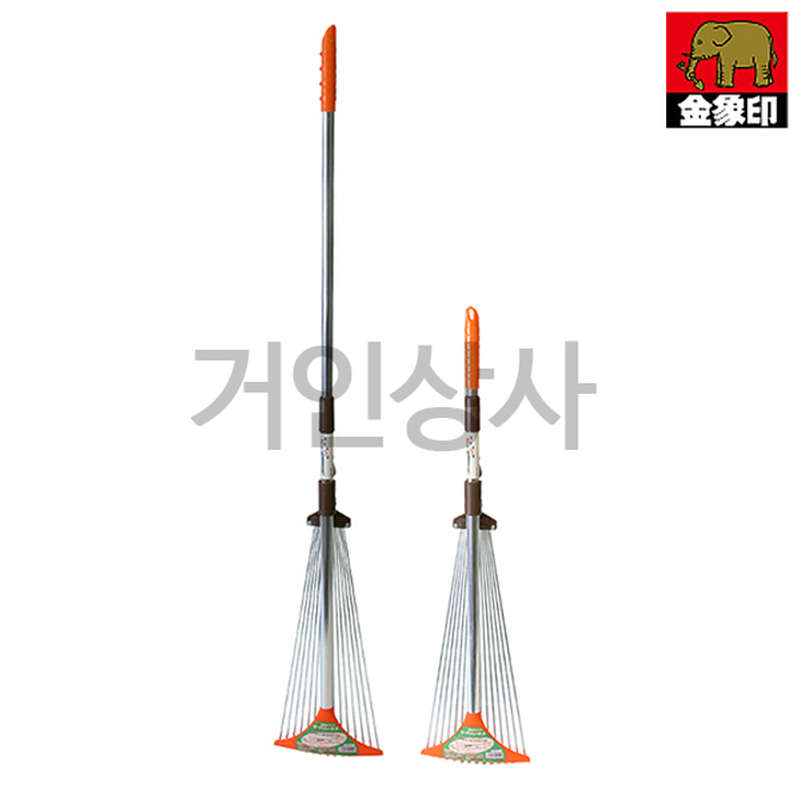 코끼리표 금상인 신축식 슬라이드 쇠갈퀴 대형 / 구슬형 폭조절 낙엽청소 정원 갈퀴 레기