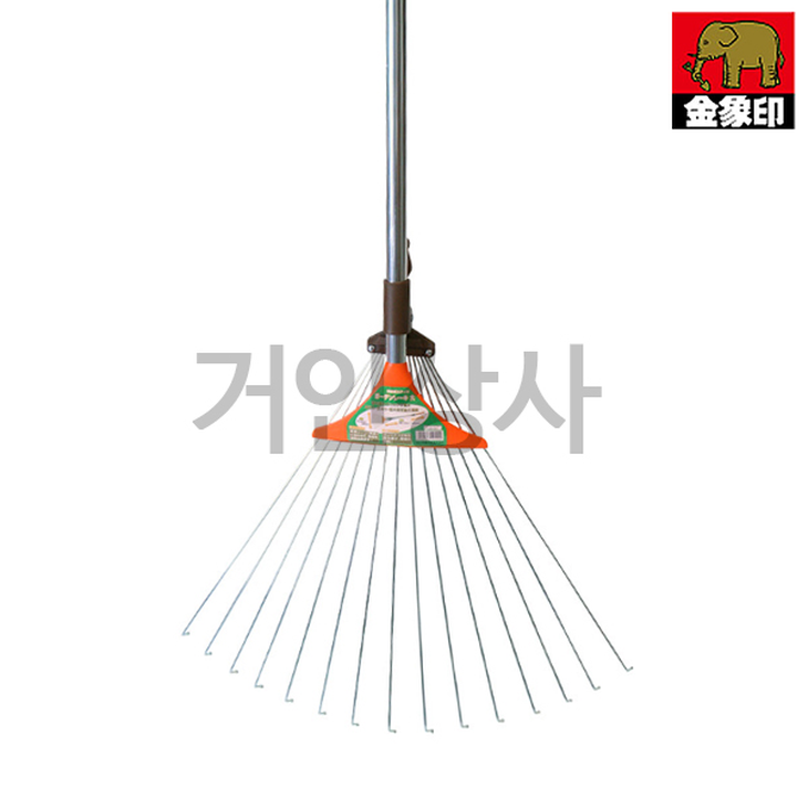 코끼리표 금상인 신축식 슬라이드 쇠갈퀴 대형 / 구슬형 폭조절 낙엽청소 정원 갈퀴 레기