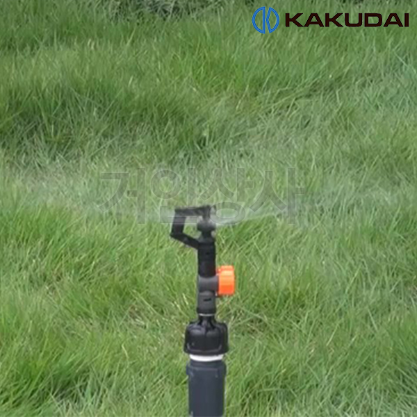 가쿠다이 360도 미니 스프링클러 (576-703) 일제 KAKUDAI 가든 잔디 정원