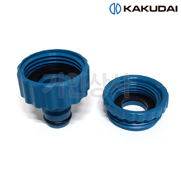 가쿠다이 2단 나사산 수도꼭지용 니플 (568-300) 일제 KAKUDAI 커넥터 연결구