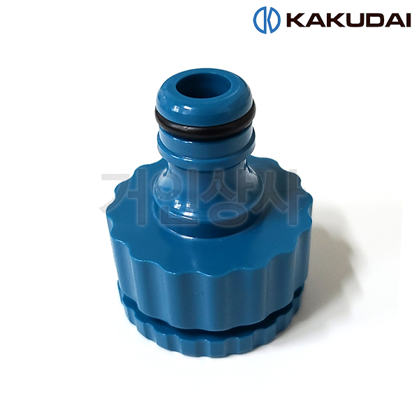 가쿠다이 2단 나사산 수도꼭지용 니플 (568-300) 일제 KAKUDAI 커넥터 연결구