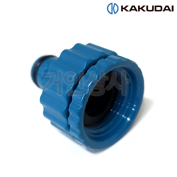 가쿠다이 2단 나사산 수도꼭지용 니플 (568-300) 일제 KAKUDAI 커넥터 연결구