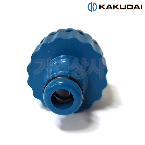 가쿠다이 2단 나사산 수도꼭지용 니플 (568-300) 일제 KAKUDAI 커넥터 연결구