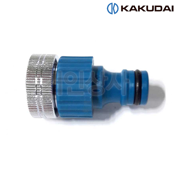 가쿠다이 나사산 수도꼭지용 탭커넥터 16mm(590-200) KAKUDAI 커넥터 연결구