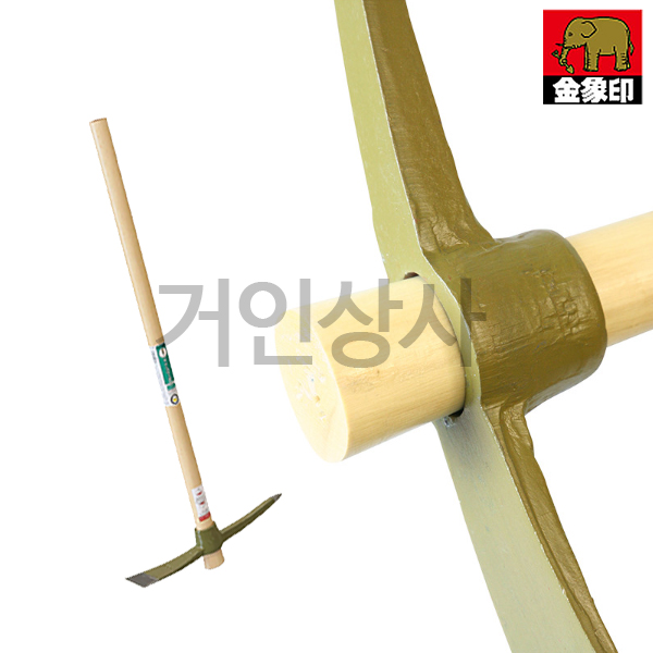 코끼리표 금상인 1kg 조경곡괭이용 나무자루/일제 땅파기 분쇄 뿌리 절단 얼음깨기 곡괭이