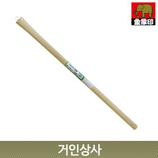 코끼리표 금상인 1kg 조경곡괭이용 나무자루/일제 땅파기 분쇄 뿌리 절단 얼음깨기 곡괭이