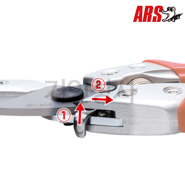 아루스 앤빌 전지가위 VA-7Z 전정가위 가지치기가위 일제 아로스 ARS 과수 조경 정원