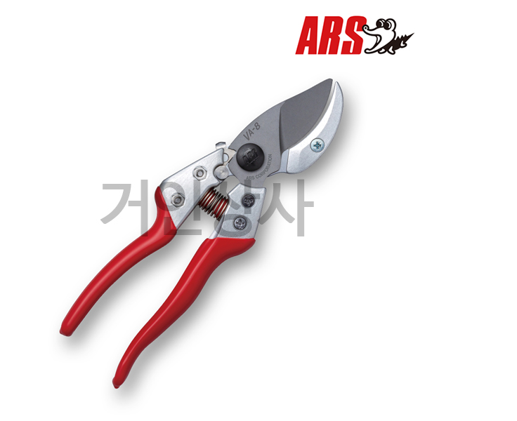아루스 앤빌 전지가위 VA-8Z 전정가위 가지치기가위 과수 조경 정원 일제 아로스 ARS