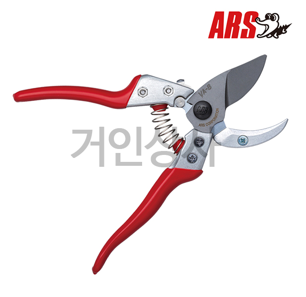 아루스 앤빌 전지가위 VA-8Z 전정가위 가지치기가위 과수 조경 정원 일제 아로스 ARS