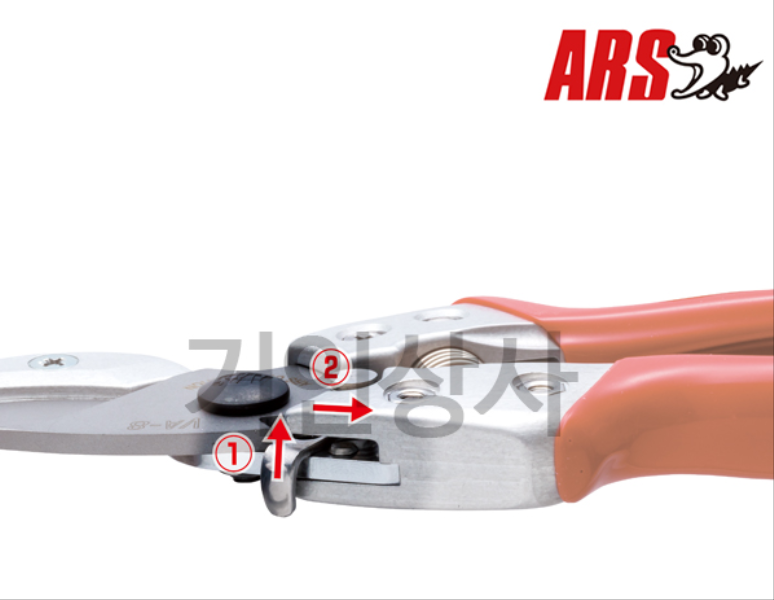 아루스 앤빌 전지가위 VA-8Z 전정가위 가지치기가위 과수 조경 정원 일제 아로스 ARS