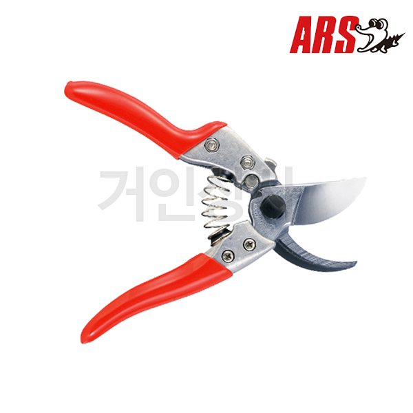 ARS 전지가위 VS-7Z (전문가용) 전정가위 원예가위 정원 조경 아루스 아로스 VS7