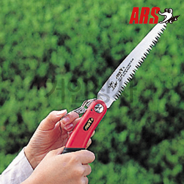 ARS 전지톱 Y-15 / 접톱 접이식톱 전정톱 정원 원예 나무 조경 일제 아루스 아로스