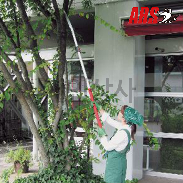 일제 아루스 고지톱 255Z-2.7L(신축식) / 전지톱 조경톱 원예 정원 아로스 ARS