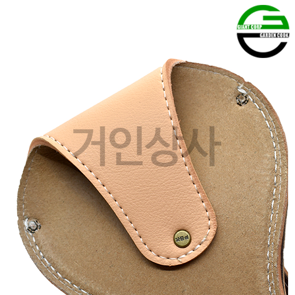 가든쿡 가죽 2구 전지가위집 GL-4 /분재 전정 가위집 원예 조경 정원 작업용 국산