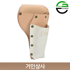 가든쿡 가죽 2구 전지가위집 GL-4 /분재 전정 가위집 원예 조경 정원 작업용 국산
