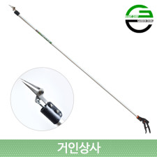 가든쿡 스텐 40% 초경량 고적과가위 1.8 적심 고지가위 적과 순치기 가지치기 솎아내기