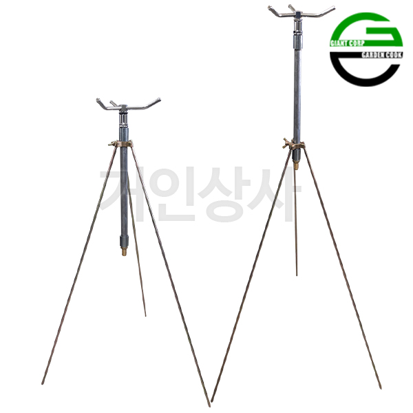 가든쿡 3ARM 대 스프링클러 철 삼각대 세트 /삼발이 회전 3방향 물주기 농사용 원예용