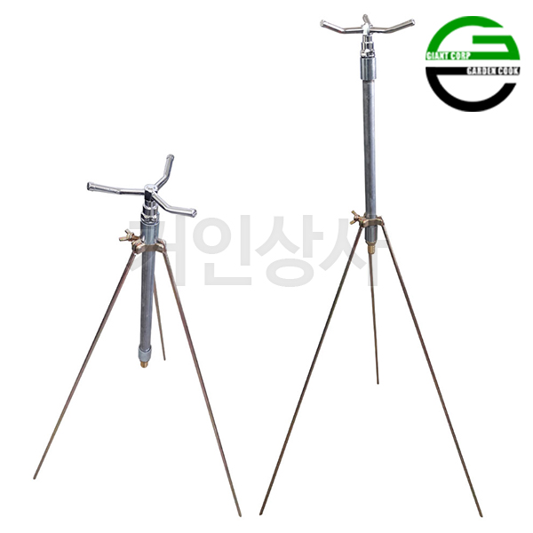 가든쿡 3ARM(중) 스프링클러 철 삼각대 세트/삼발이 회전 3방향 물주기 농사용 원예용