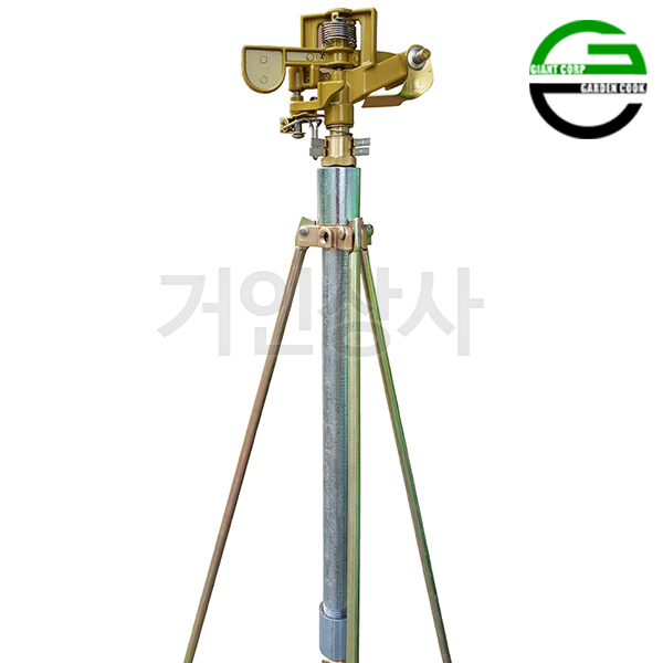 가든쿡 신주 각도 조절형 스프링클러 철삼각대 세트 /황동 회전 농사용 텃밭 농업용 원예용