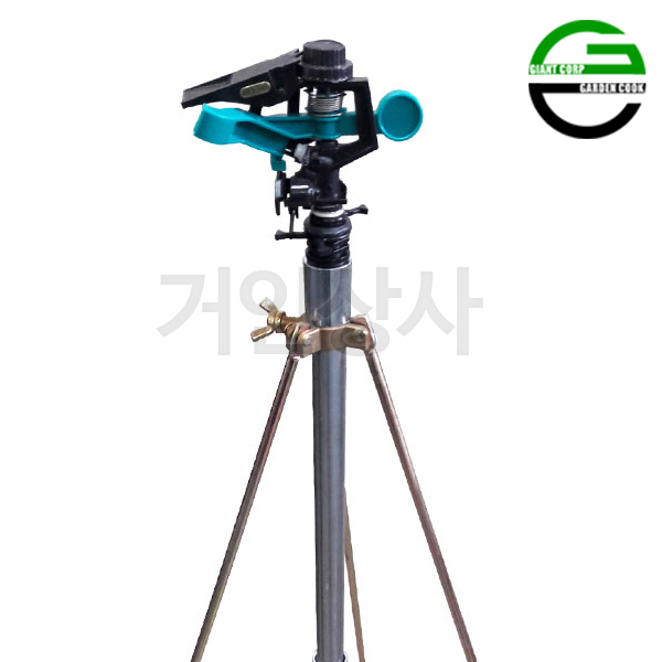 가든쿡 각도조절 P 스프링클러 철삼각대세트 회전 농사용 텃밭 원예 농업용 농사 스프링쿨러