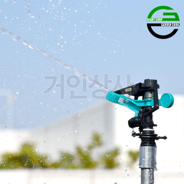 가든쿡 스프링클러 삼각대1100 세트 GW-220P-T1/각도조절 360도 텃밭 정원 관수
