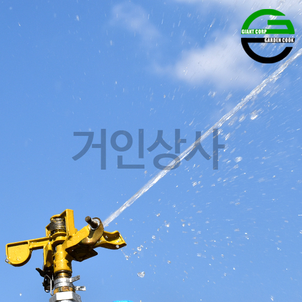 가든쿡 신주 스프링클러 스파이크 세트 / 국산 농사용 원예용 정원용 잔디용 텃밭 꽂이식
