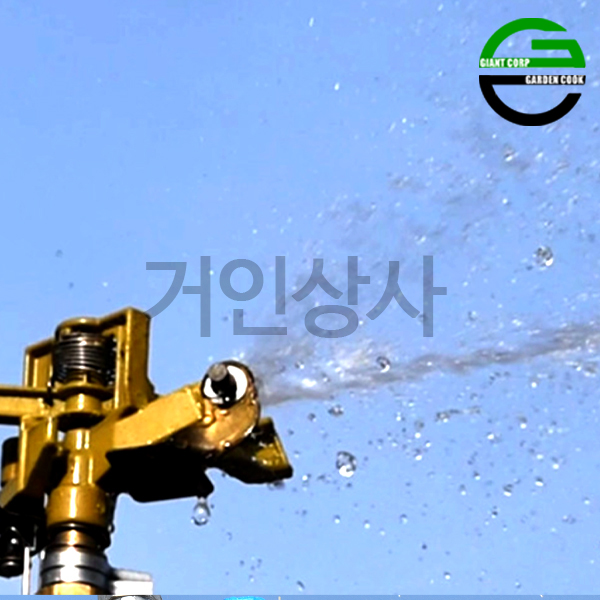 가든쿡 신주 스프링클러 스파이크 세트 / 국산 농사용 원예용 정원용 잔디용 텃밭 꽂이식