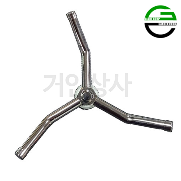 가든쿡 스프링클러 세트 KR-8317A/회전 잔디 비닐하우스 텃밭 전원주택 농사용 원예용