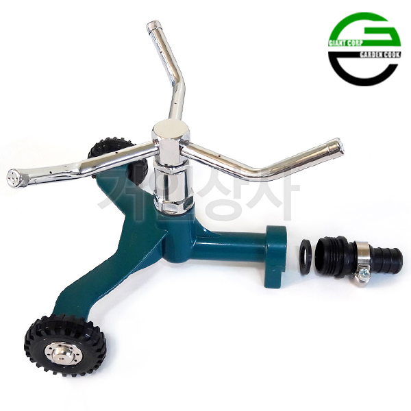 가든쿡 스프링클러 세트 KR-8320A/3arm 바퀴형 이동식 회전 잔디 비닐하우스 텃밭