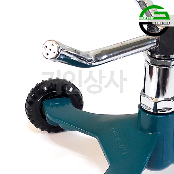 가든쿡 스프링클러 세트 KR-8320A/3arm 바퀴형 이동식 회전 잔디 비닐하우스 텃밭