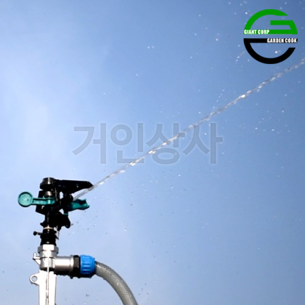 가든쿡 각도조절 플라스틱 스프링클러 스파이크 세트 농사용 원예용 정원용 잔디 텃밭 꽂이식