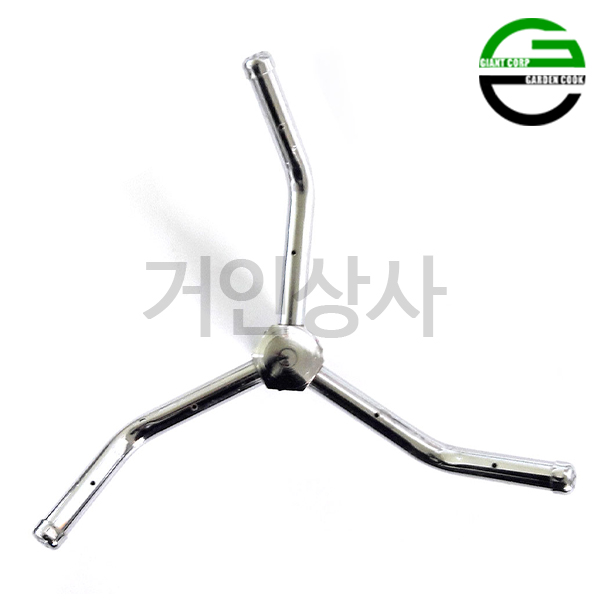 가든쿡 스프링클러 헤드 3ARM 대 / 삼발이 회전 잔디 정원 텃밭 농사용 원예용 국산