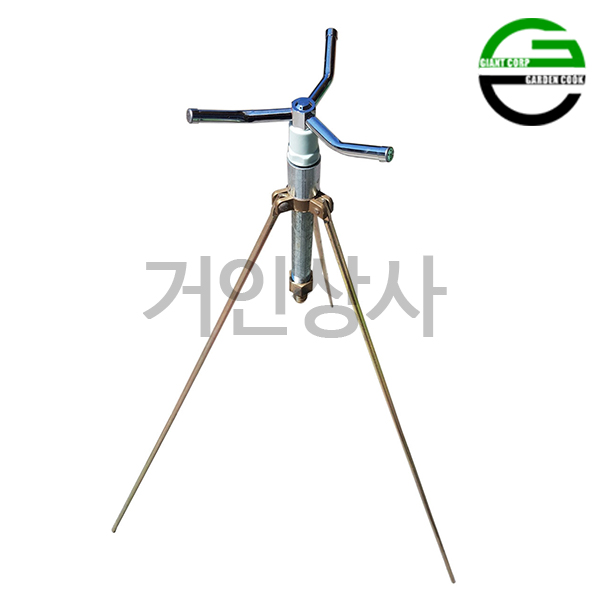 가든쿡 스프링클러 헤드 3ARM-중 / 삼발이 회전 정원 잔디 텃밭 농사용 물주기 국산