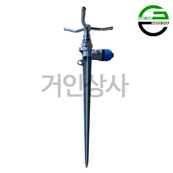 가든쿡 스프링클러 헤드 3ARM-중 / 삼발이 회전 정원 잔디 텃밭 농사용 물주기 국산