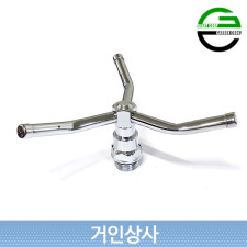 가든쿡 스프링클러 헤드 3ARM-중 / 삼발이 회전 정원 잔디 텃밭 농사용 물주기 국산