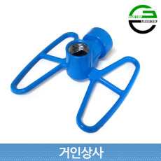 가든쿡 스프링클러 나비형 베이스 /잔디 비닐하우스 텃밭 정원 농사용 원예용 물주기 받침대