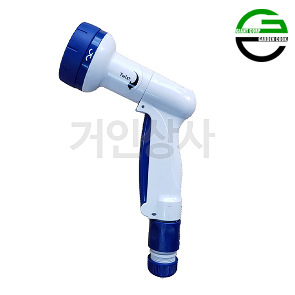 가든쿡 권총노즐 GW-600 정원스프레이 스프레이건 노즐 스프링클러 물주기 원예 안개분사