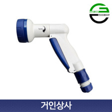가든쿡 권총노즐 GW-600 정원스프레이 스프레이건 노즐 스프링클러 물주기 원예 안개분사