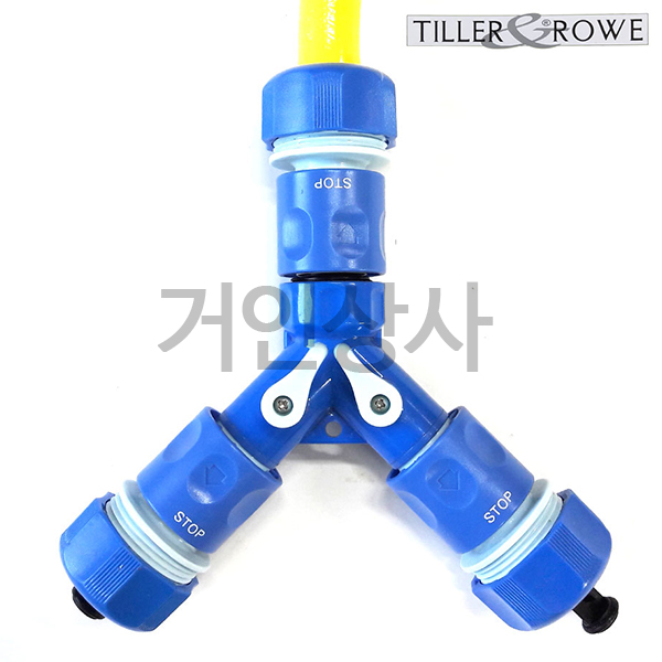 TILLER ROWE 3구 물호스 분배기(Y밸브) 호스 연결구 커넥터 세차 정원 워터스톱