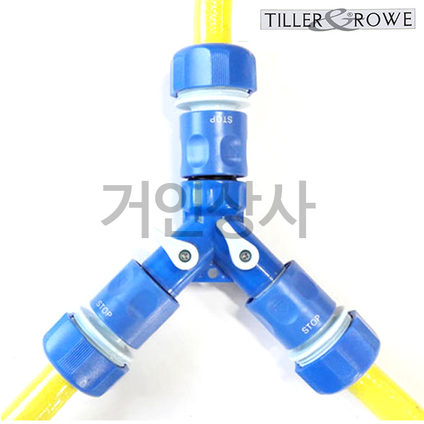TILLER ROWE 3구 물호스 분배기(Y밸브) 호스 연결구 커넥터 세차 정원 워터스톱