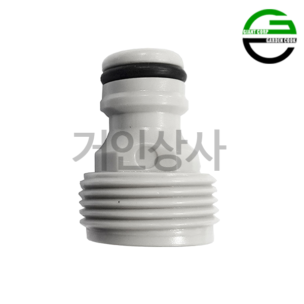 가든쿡 한방향 니뿔 / 숫나사 호스 스프링클러 노즐 커넥터 물호스 연결구 커넥터연결 니플