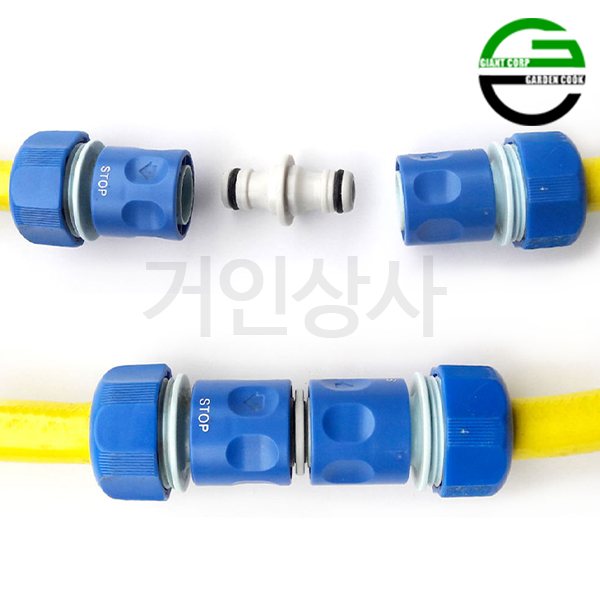 가든쿡 양방향 니뿔 / 커넥터연결 호스 스프링클러 물호스 커넥터 연결구 니플 닛플 관수